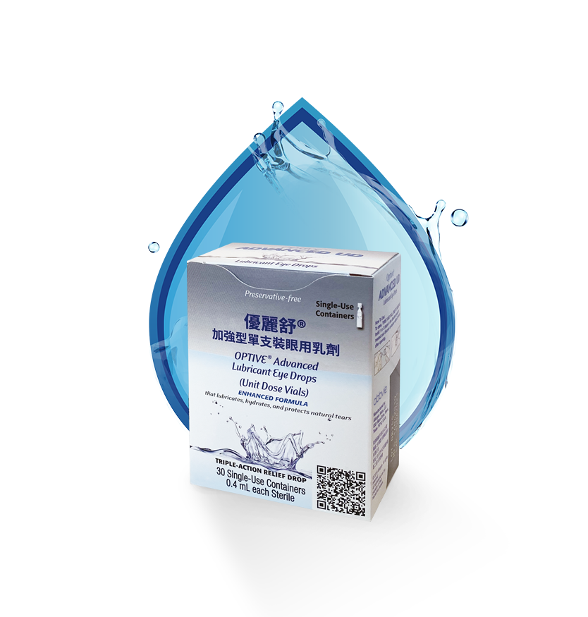 優麗舒®加強型單支裝眼用乳劑-m